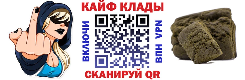 Что такое Ленинградская Конопля  МЕФ  АМФ  ГАШ  КОКАИН 