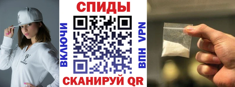 купить  цена  Ленинградская  сайты даркнета клад  АМФЕТАМИН 97%  OMG ссылки 