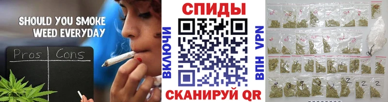 Бутират вода  купить наркотик  Ленинградская 