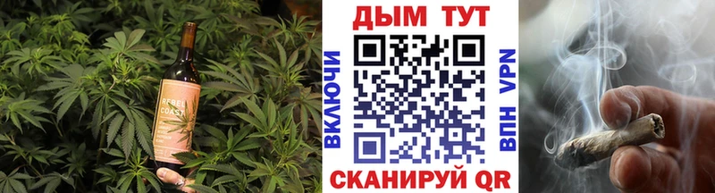 даркнет сайт  Ленинградская  Cannafood конопля 
