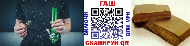 наркотики Ленинградская blacksprut ONION ГАШИШ гарик