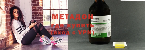 мефедрон мука Михайлов