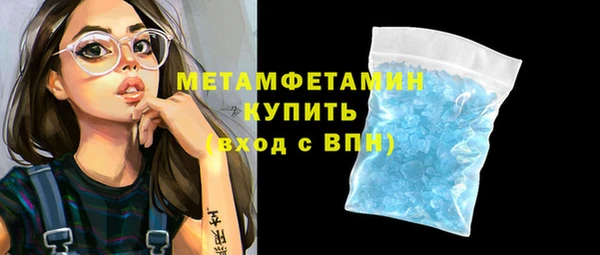 МДПВ Михайловск