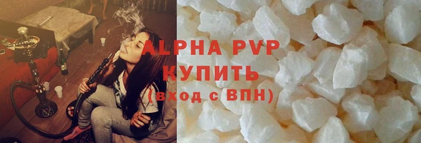 мдпв Медвежьегорск