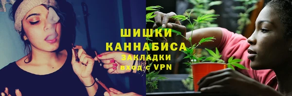 мефедрон мука Михайлов