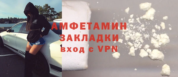 а пвп мука Михайловка