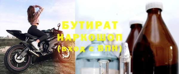 мдпв Медвежьегорск