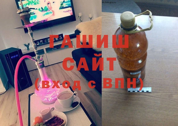 Альфа ПВП Медногорск