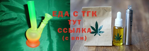 МДПВ Михайловск