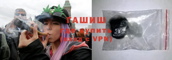 мефедрон мука Михайлов