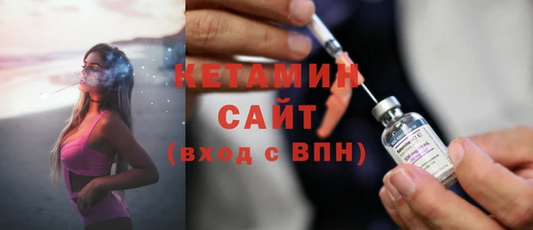 МДПВ Михайловск