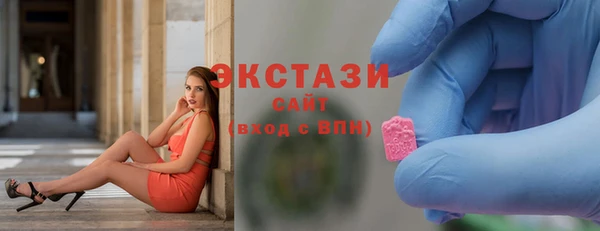 Альфа ПВП Медногорск