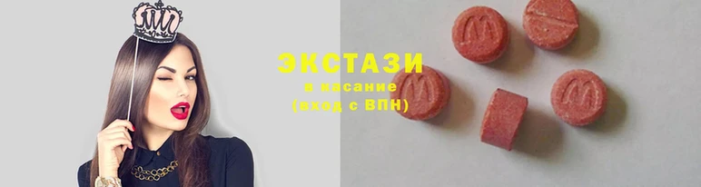 Альфа ПВП Медногорск