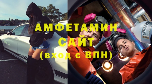 а пвп мука Михайловка