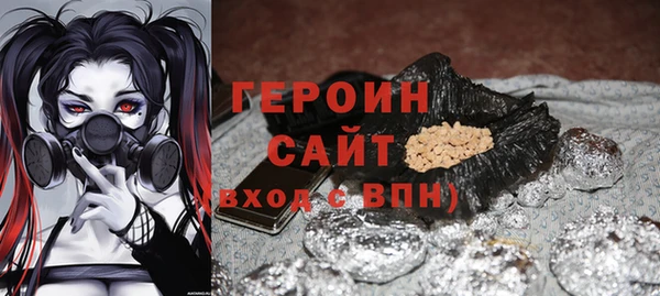 а пвп мука Михайловка
