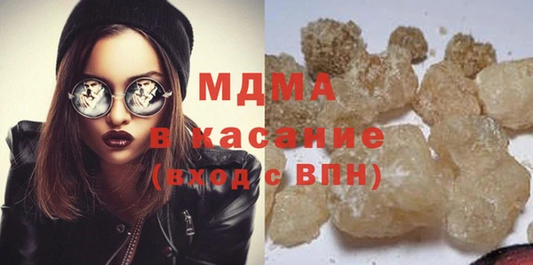 а пвп мука Михайловка