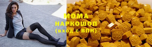 мдпв Медвежьегорск