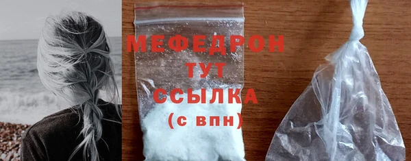 МДПВ Михайловск