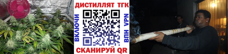 сайты даркнета клад Ленинградская ТГК THC oil продажа наркотиков ОМГ ОМГ сайт