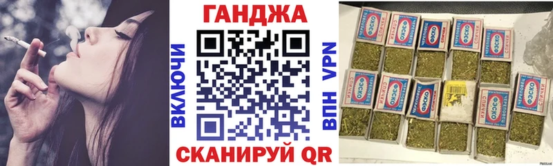 Канабис AK-47  hydra сайт  Ленинградская 